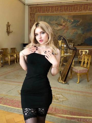 София